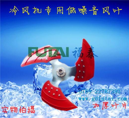 ̩h(hun){(dio)L(fng)~