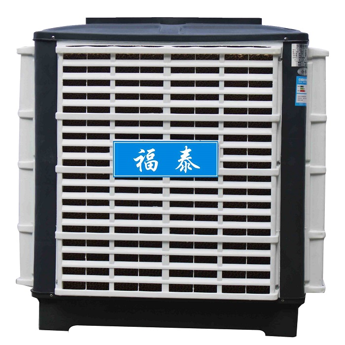 FT-300h(hun){(dio)zC